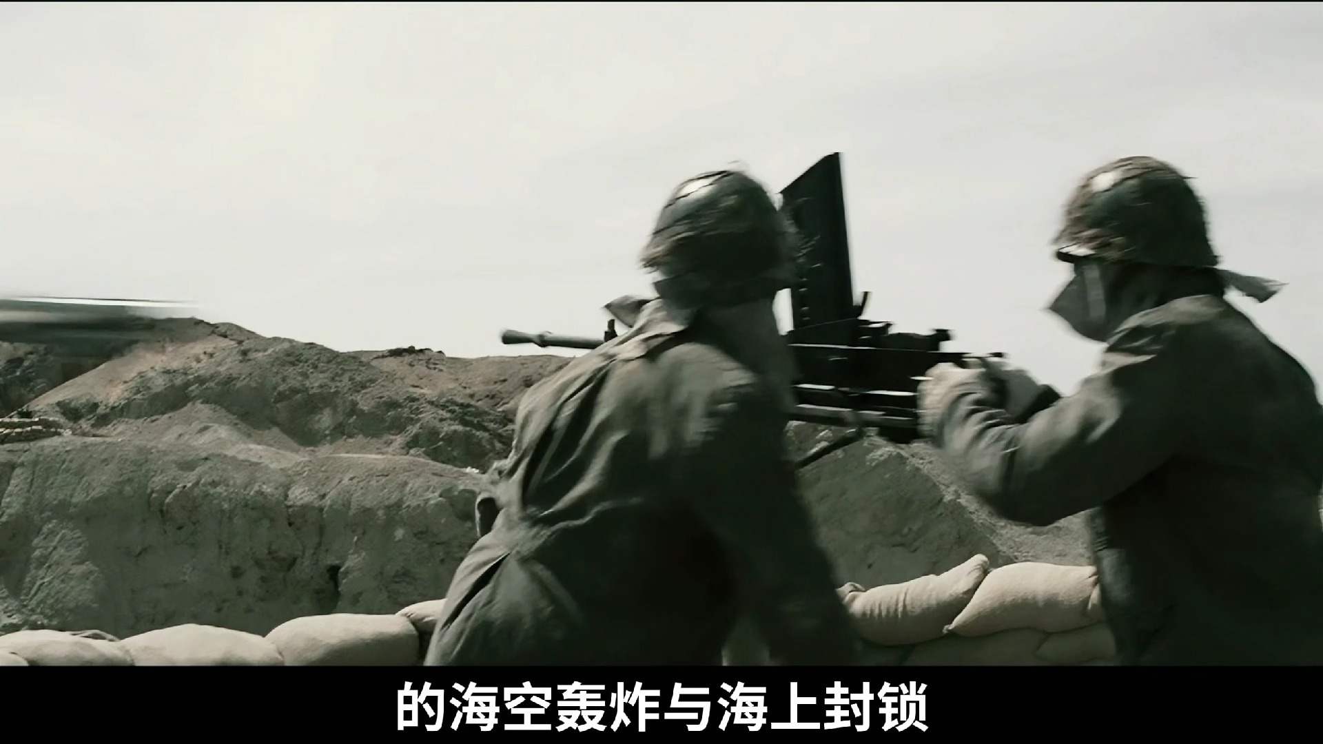 沉浸式体验《硫磺岛的来信》，好电影推荐一波