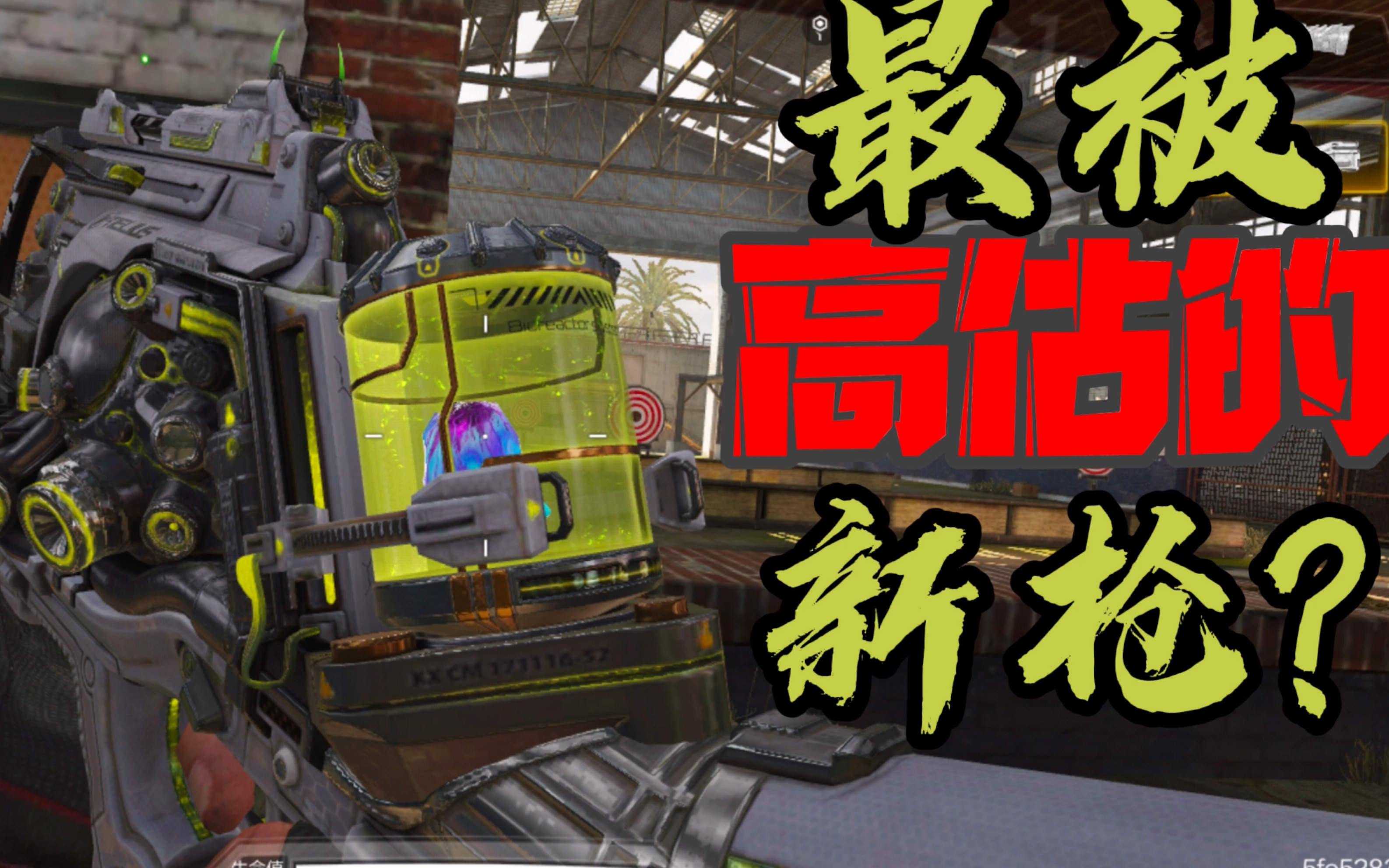 CBR4是披着狼皮的羊？这才是正确打开方式！