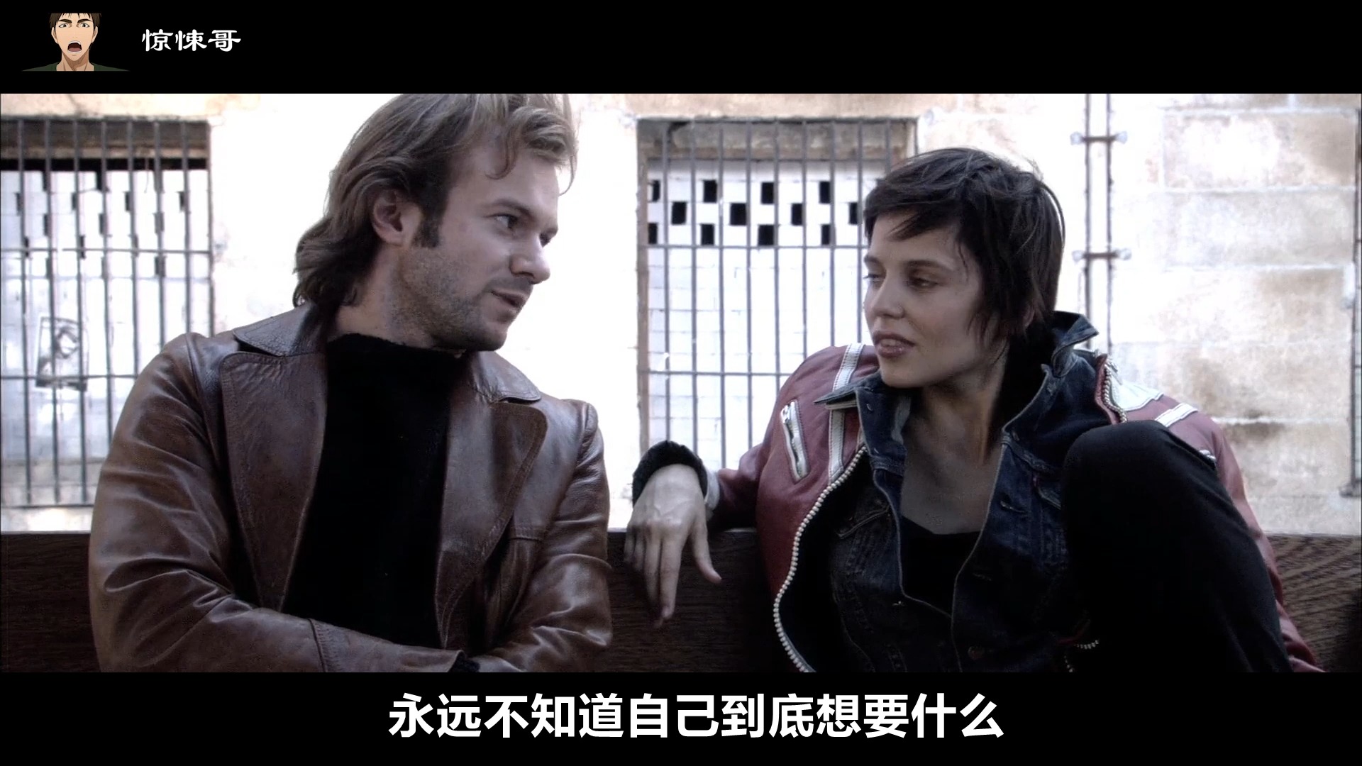 《露西亚的情人》：因为一句话 一个动作 一个眼神就能行鱼水之乐，国外的爱情片总是那么直白。