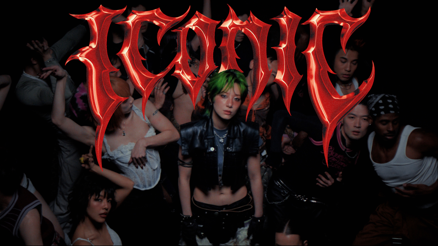 【李斯丹妮】做自己的ICONIC