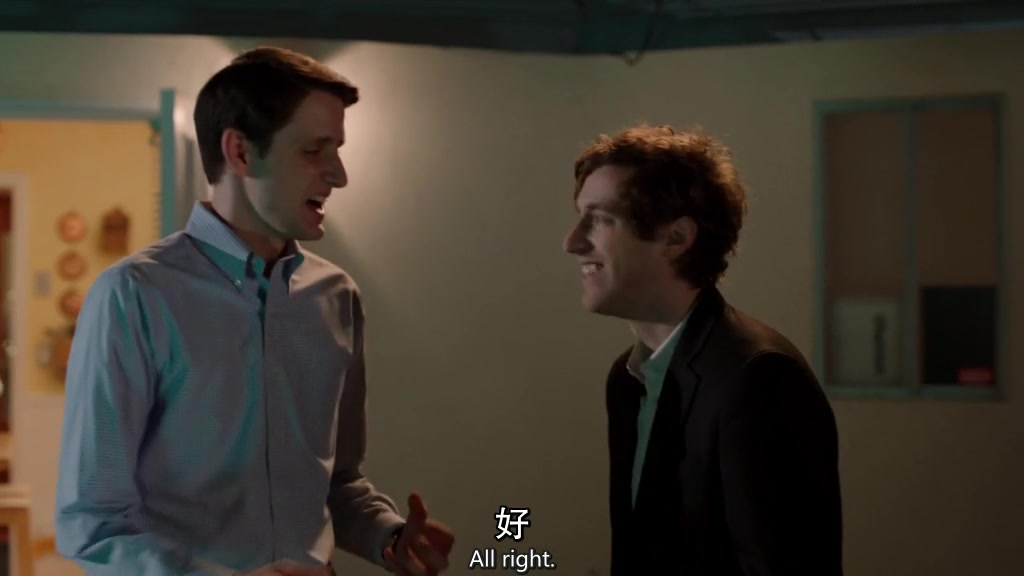 《硅谷第三季》Jared和Richard的狗粮。（只是狗粮剪辑啊让它过审吧）
