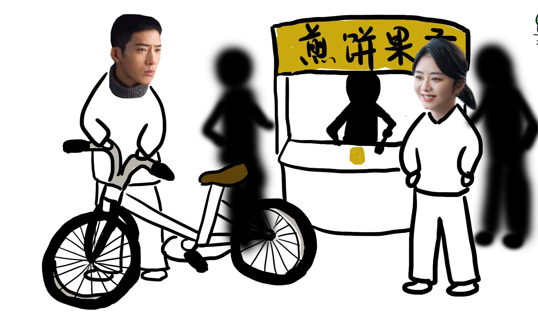 归路原小说剧情解说