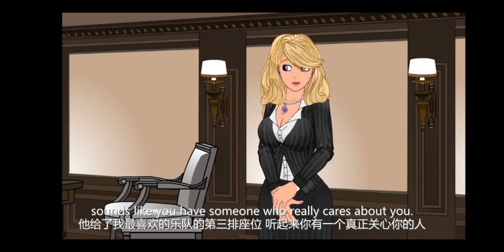tg动画 Shifting Roommates – Getting His Attention (1 of 3)