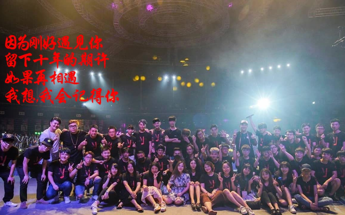 YY40109满汉全席认脸专场二！
