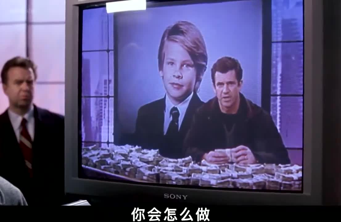 富豪儿子被绑，父亲一分不给，赎金变赏金，将绑匪逼入绝境