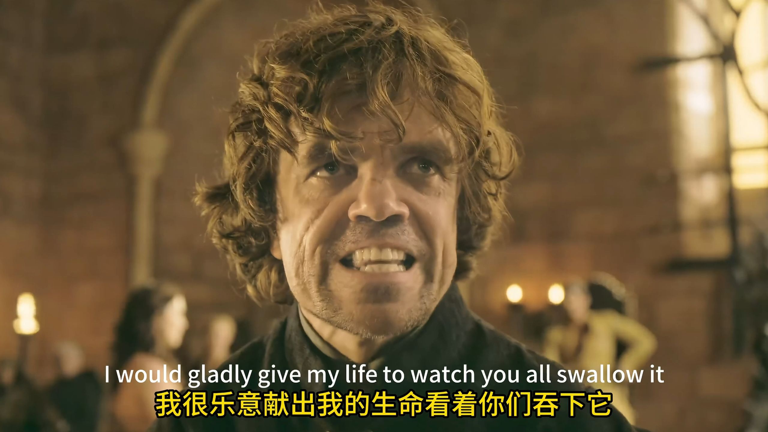 （4K纯享）提利昂面对审判！这3分钟怒吼，从侏儒到巨人！全剧最爽一刻！