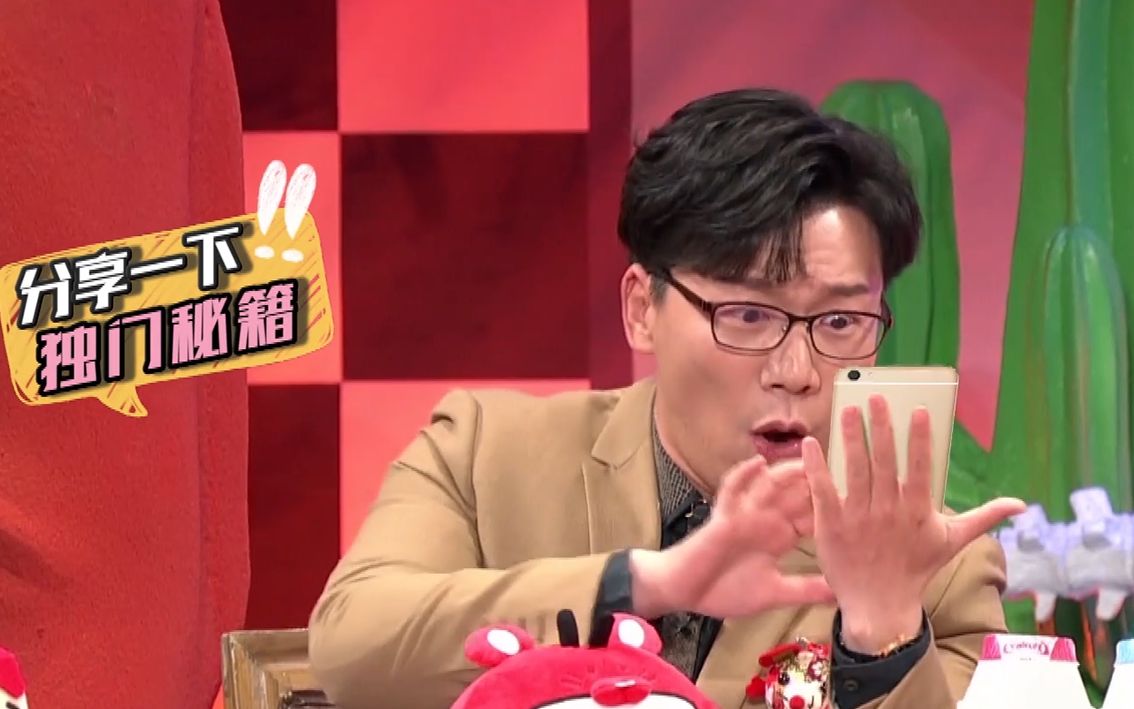 【非正式会谈】第3期看点：奶爸陈铭分享哄娃独门秘籍