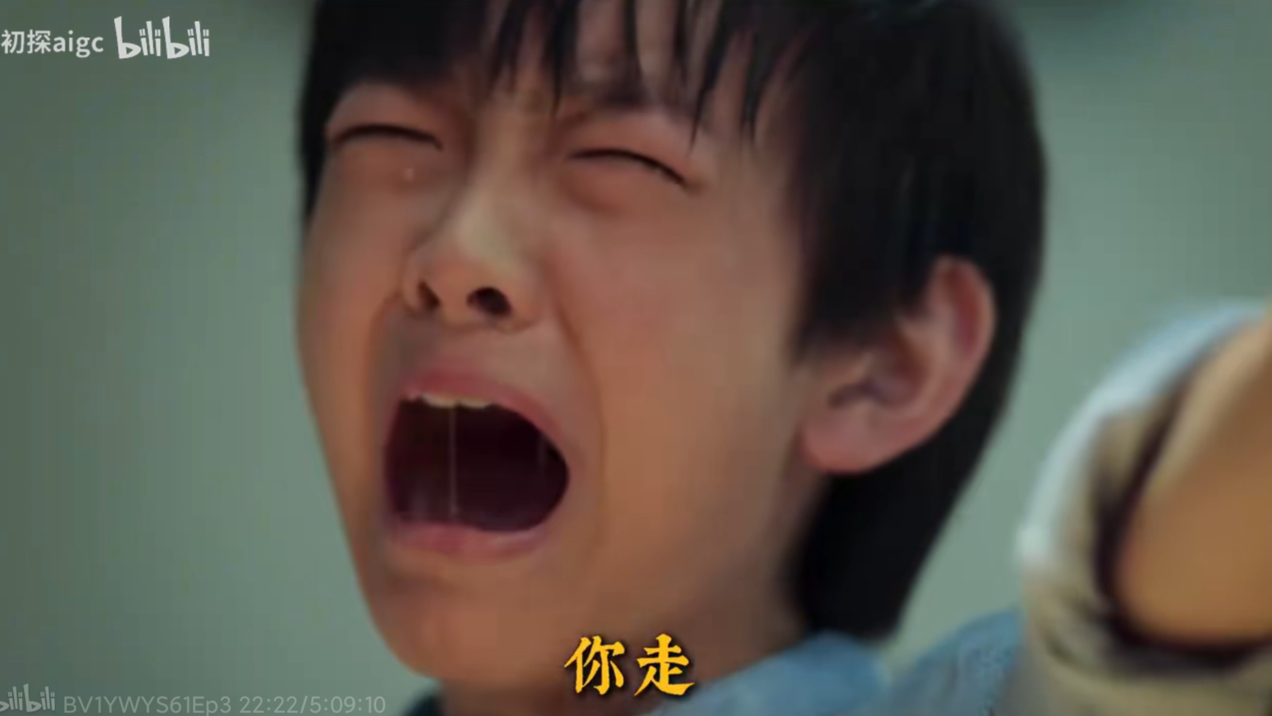 5小时9分钟一口气看完《忘川彼岸》直通大结局
