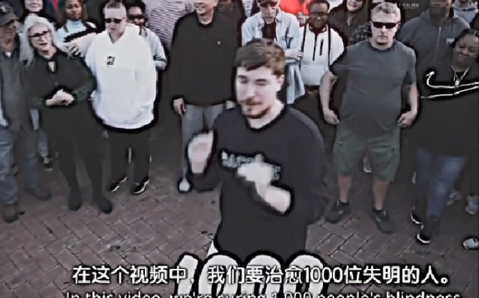 “他们说我伪善 那我伪善一辈子呢”