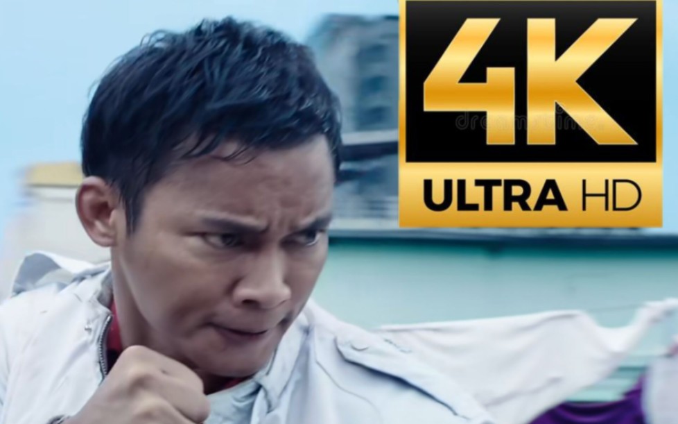 杀破狼 贪狼  影片中段最爽的打戏 吴樾托尼贾对决高战  4K 60帧修复版