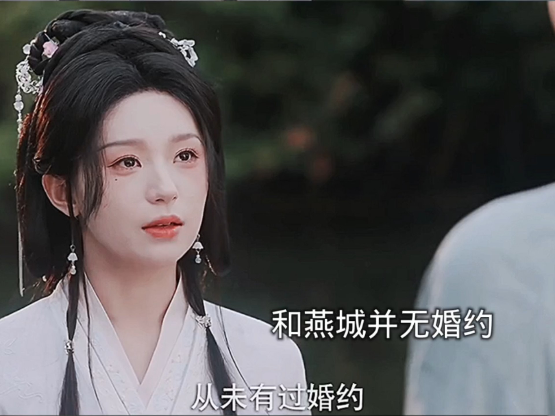 《惊梦》大结局，青棠解开心结与裴琮之在一起