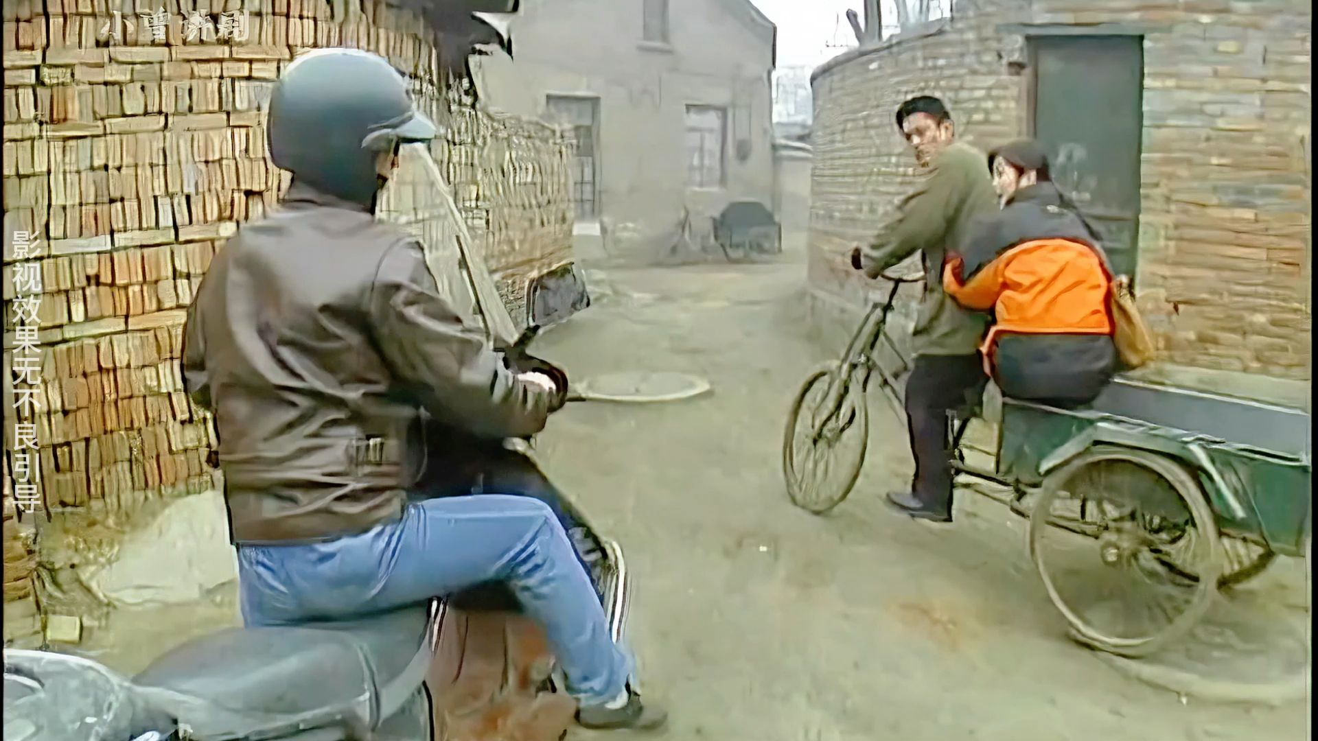 90年代的地头蛇有多厉害，当着男友面钓蚌，谁知最后的结局太惨了！