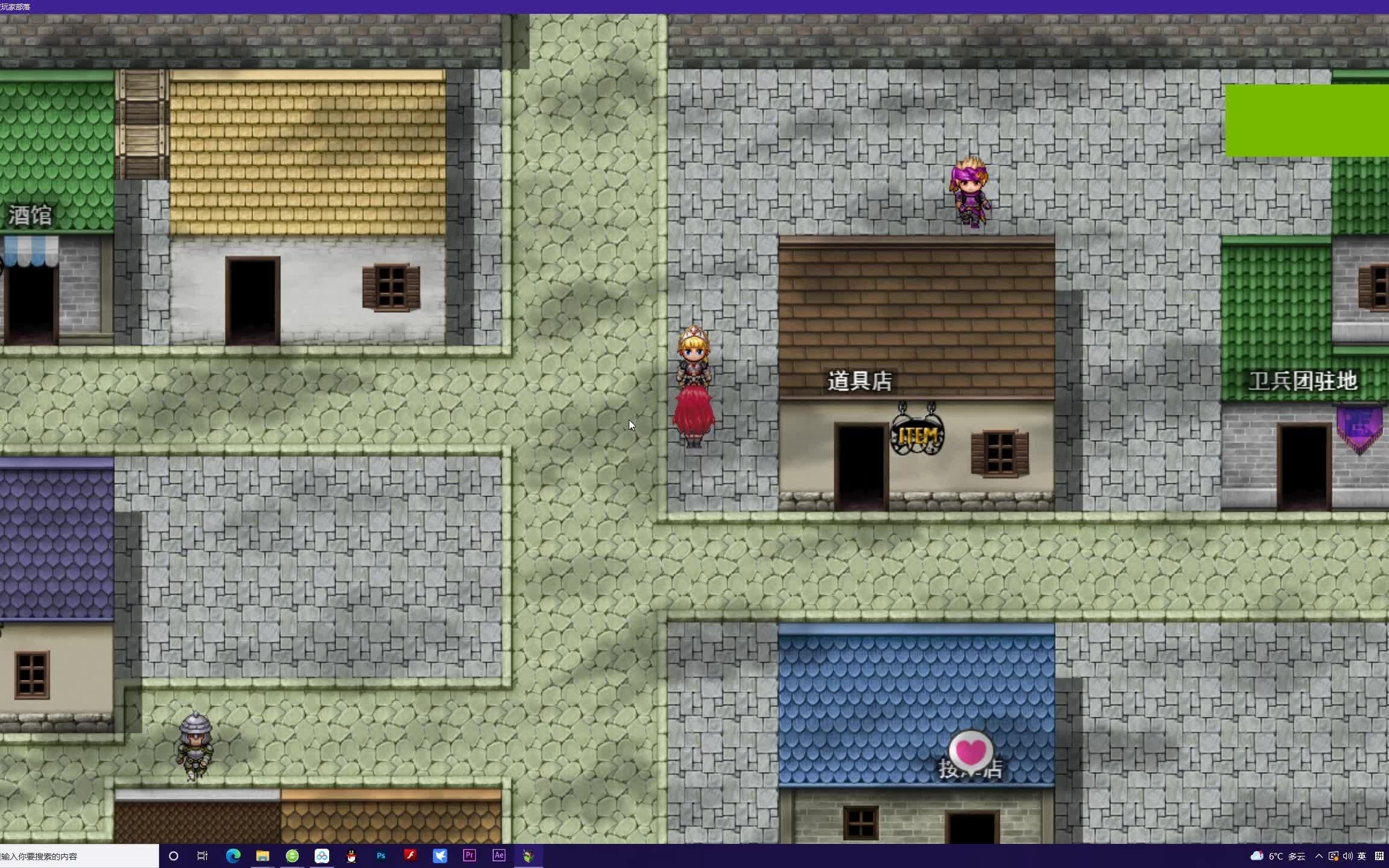 堕落之城莱蒂达亚+自带全回想 RPG/ PC