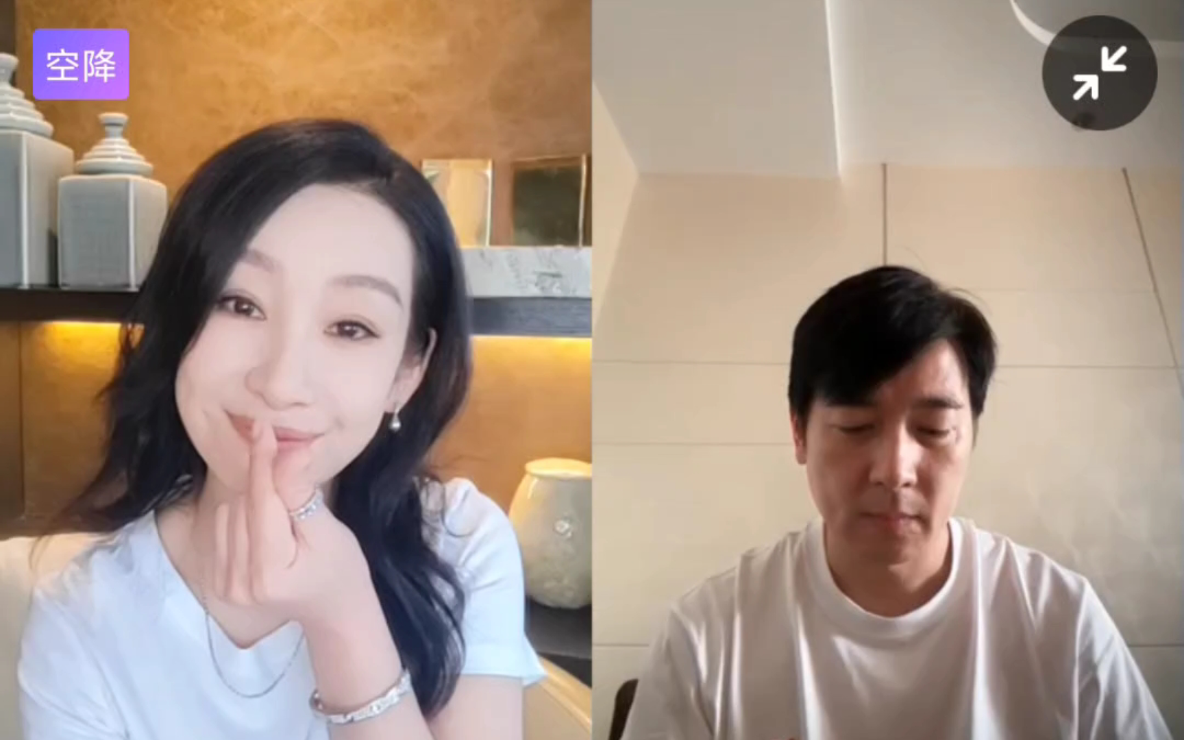 《时光正好》保剑锋 秦海璐复盘“飒舞”20240606直播全程