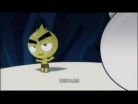 【合集】我是宾果