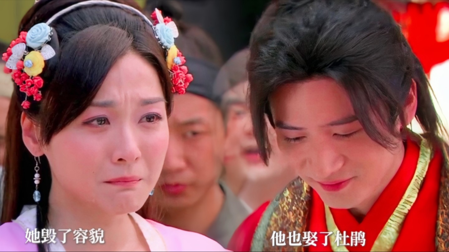 就算你是全城第一美女也抵不过关系户！【新活佛济公|赛子都X徐牡丹】