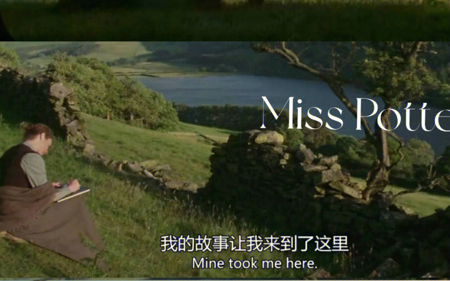 女人如何过好这一生，电影《Miss.Potter.波特小姐》给出答案