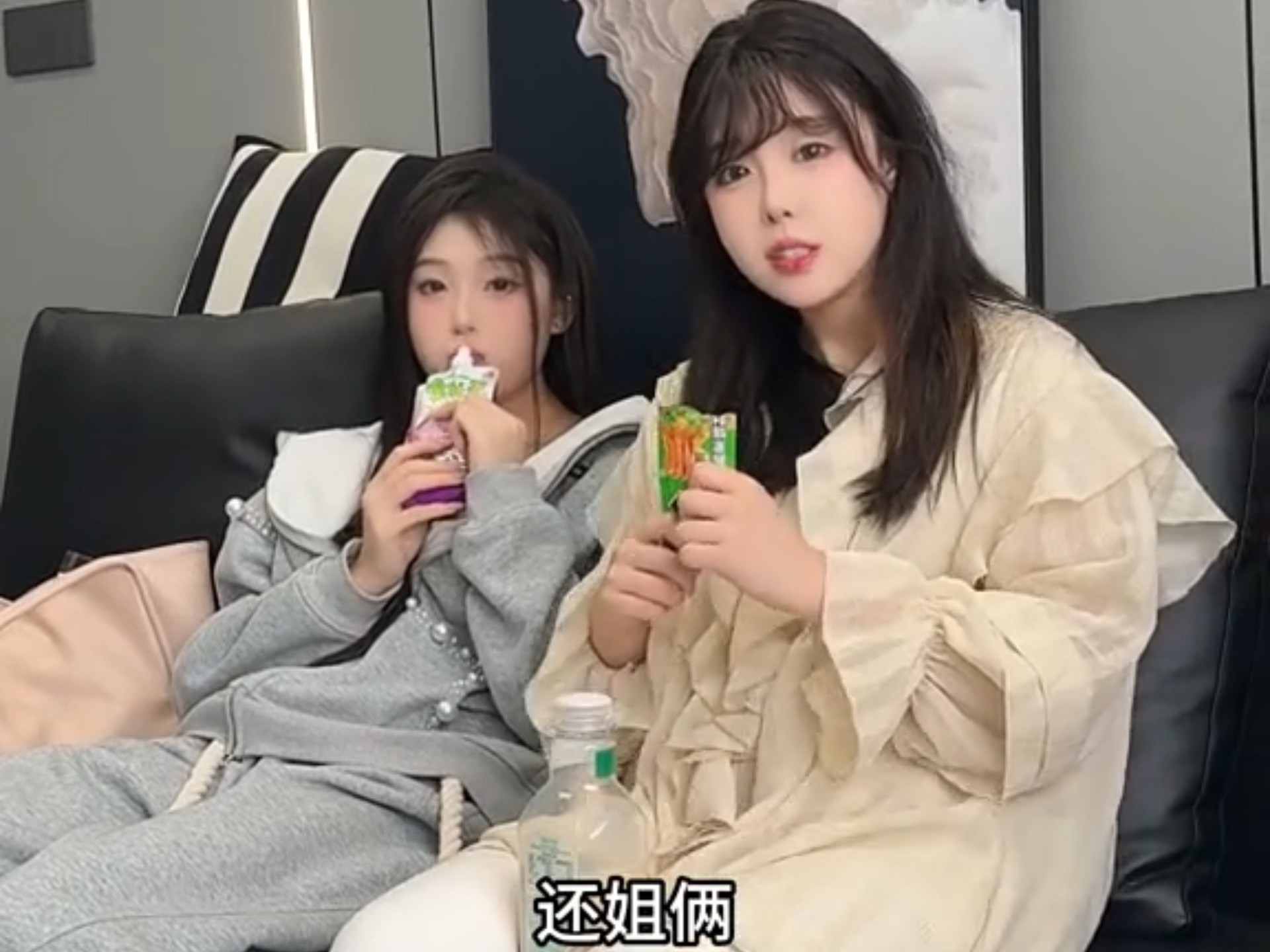 国家规定：一夫一妻，一个夫人一个妻子，怎么了？