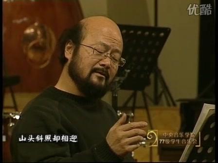 瞿小松与三连音打击乐组合《定风波》