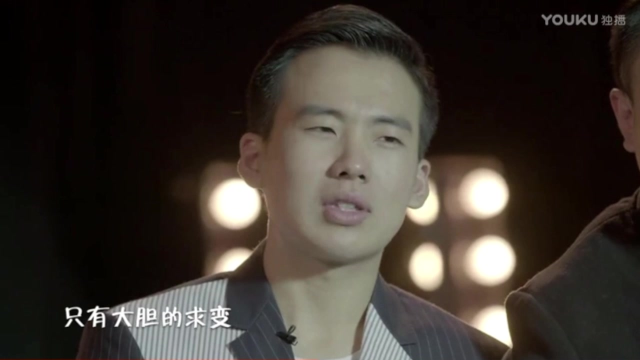 【郭麒麟】【欢乐喜剧人第三季】 起程