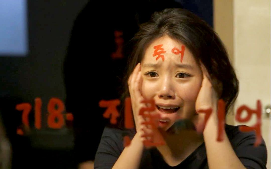 【鸡哥】幽灵第2案，键盘侠肆意谩骂无法无天，现实中却惨遭报复下场凄凉