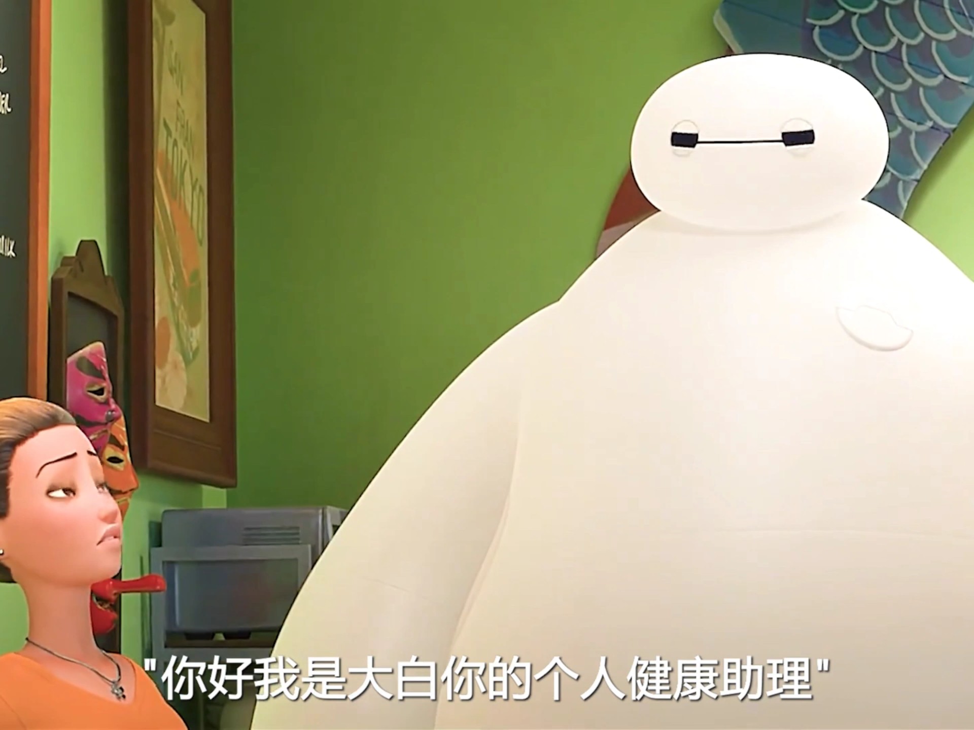 所以这部超能陆战队2，都有多少人看过呢？