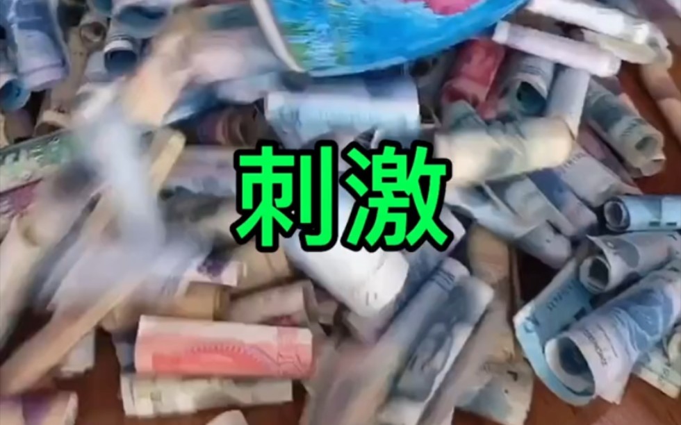 [李坑坑]-藏私房钱界的天花板[合集]