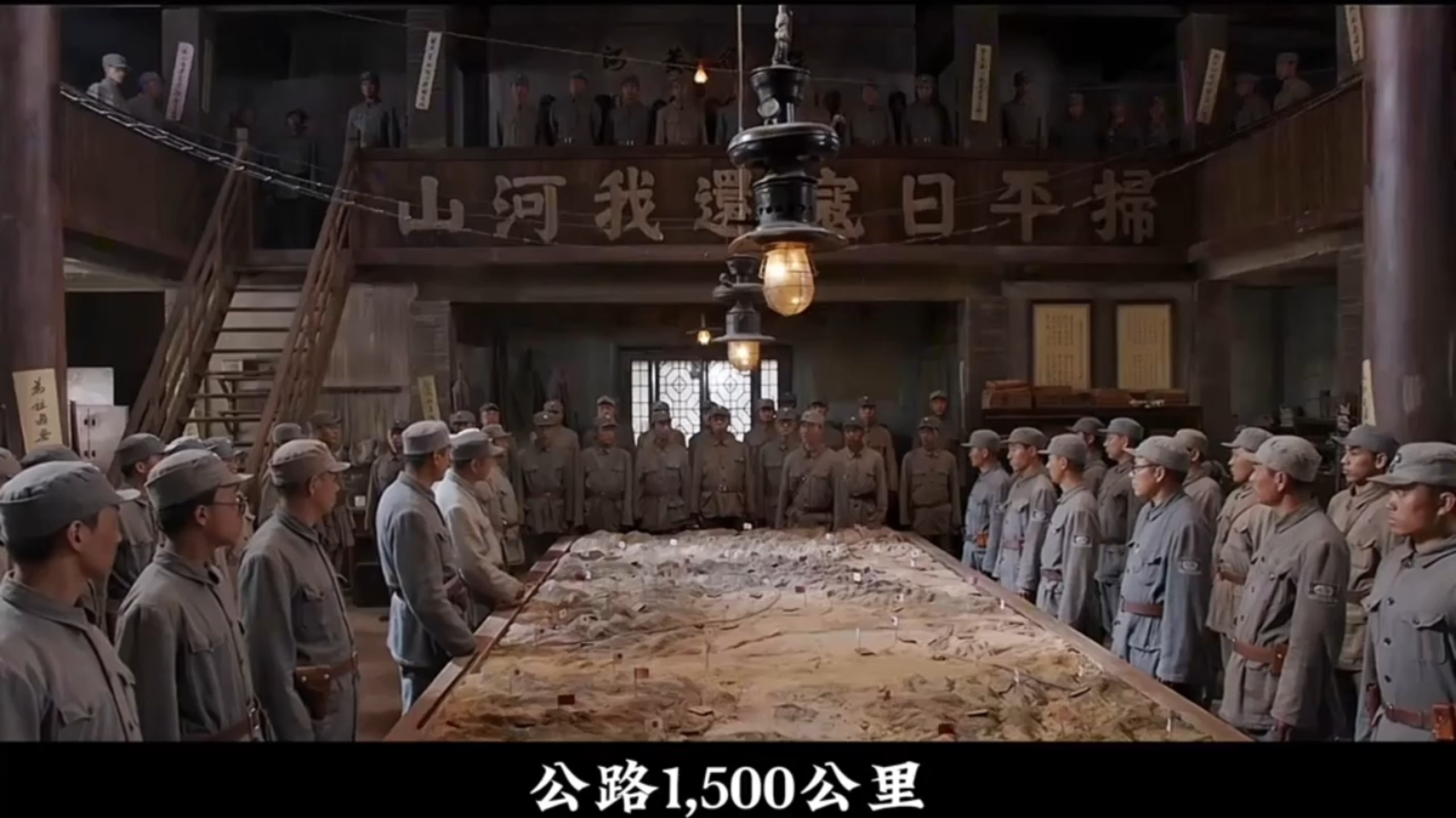 一口气看完高分抗战巨制：《百团大战》究竟有多震撼？