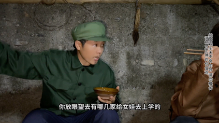 偏心的爸爸后续