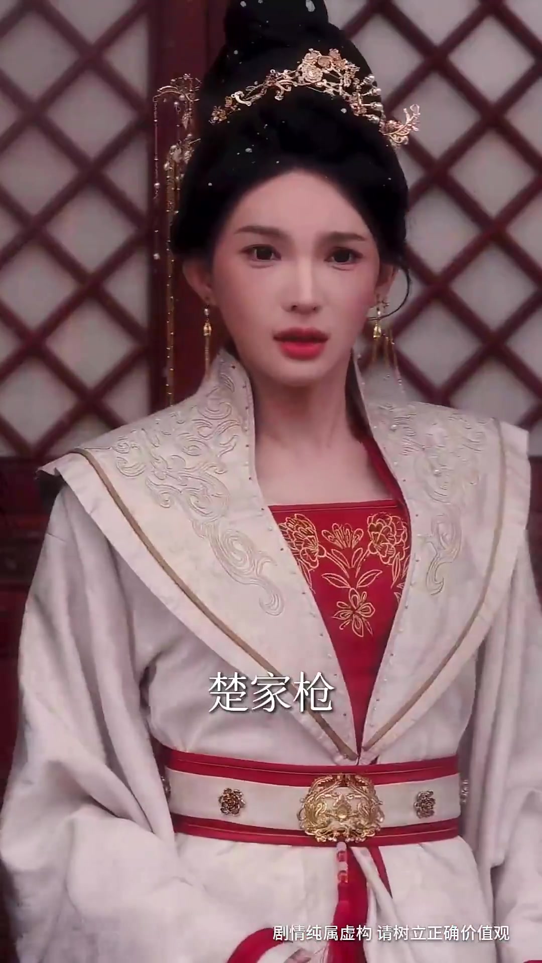 绝色美人谋 全程高能