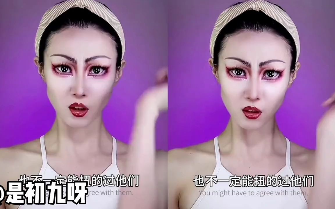 盘点苏妲己仿妆：真不敢相信这么漂亮的女人竟然是狐狸精变的！