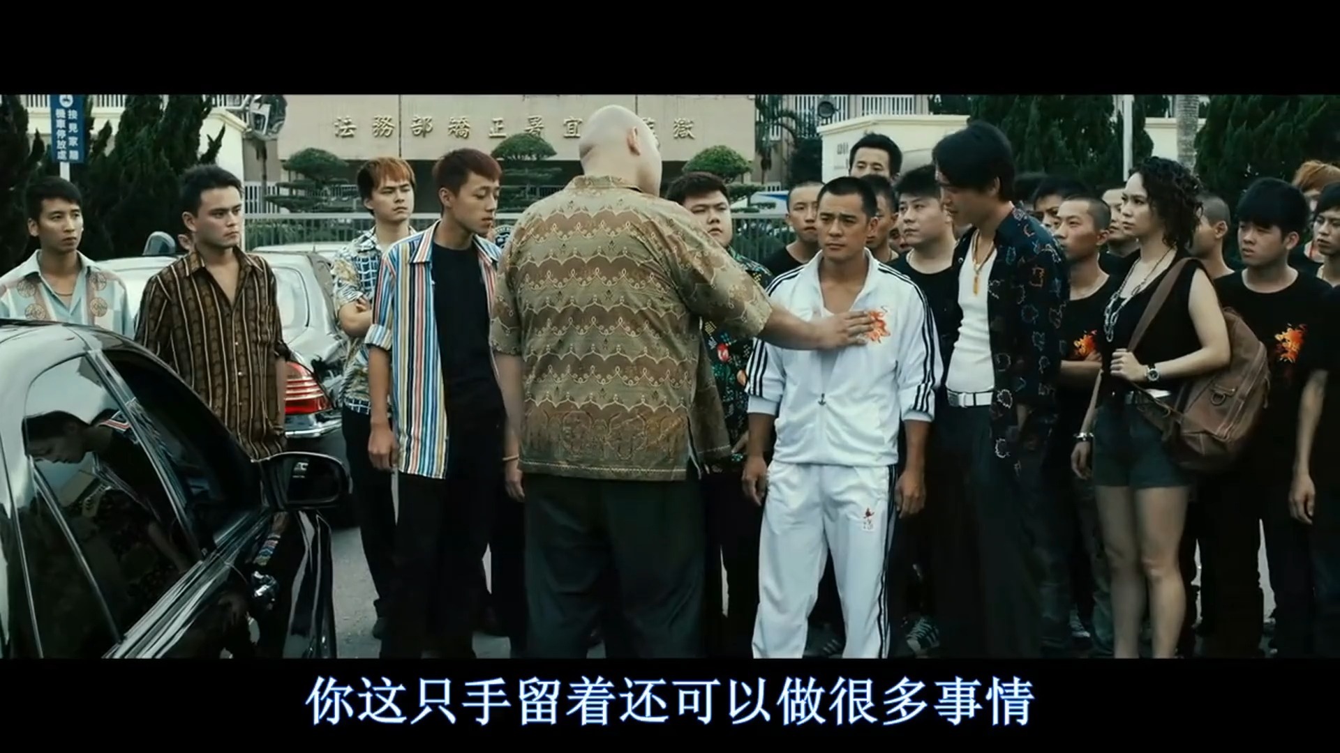 《黑白》 超清中字 完整版