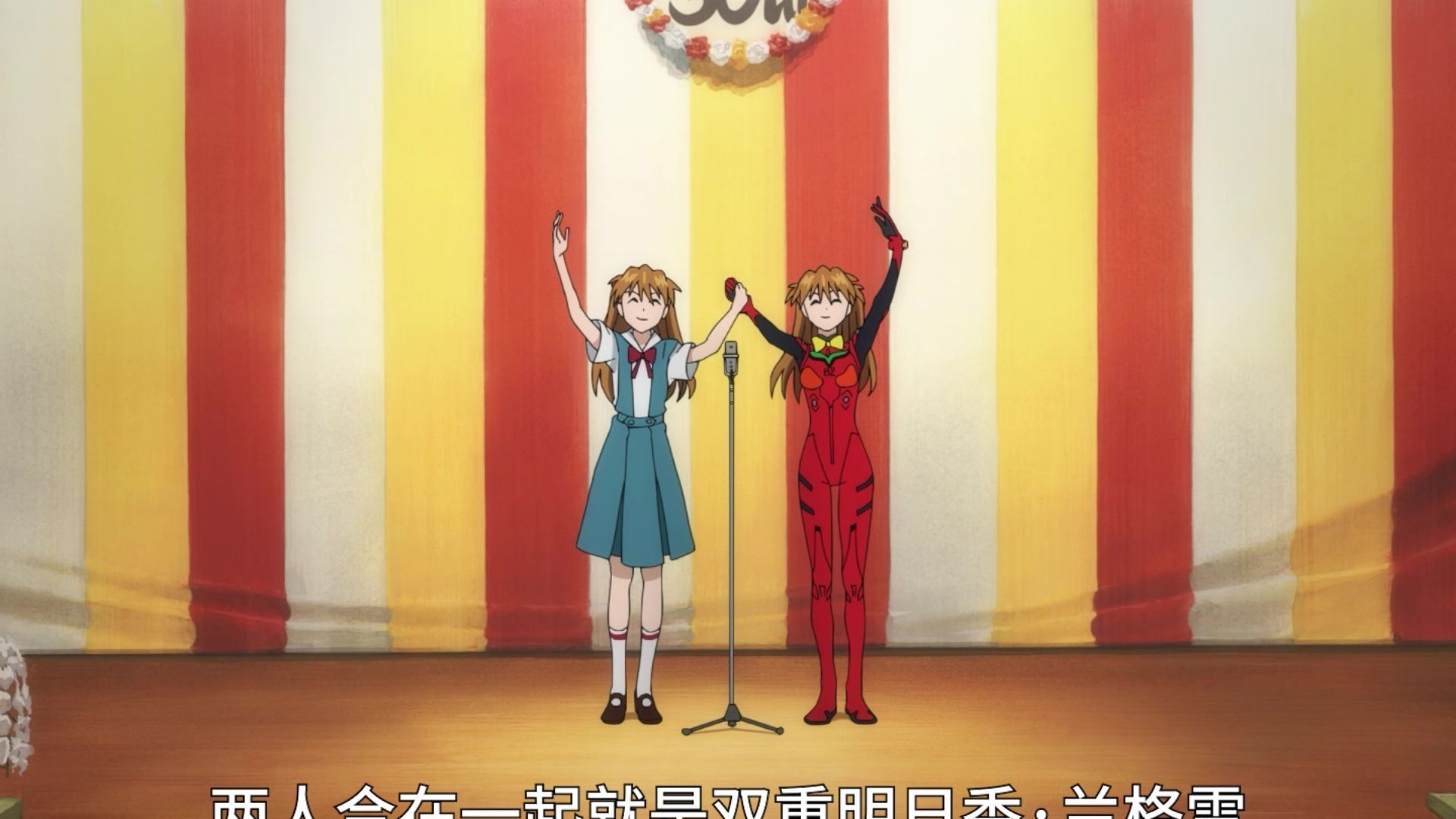 EVA30周年纪念活动“EVANGELION:30+;”限定放映的短篇动画公开！
