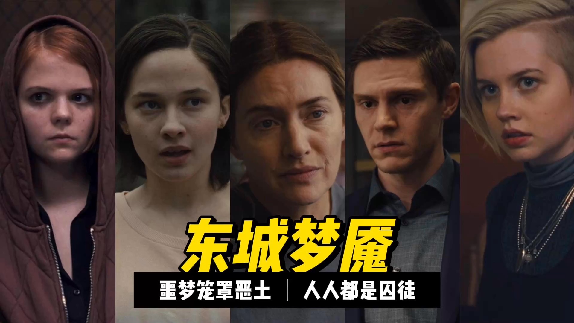 5万字｜150分钟｜一口气看完｜豆瓣评分8.8