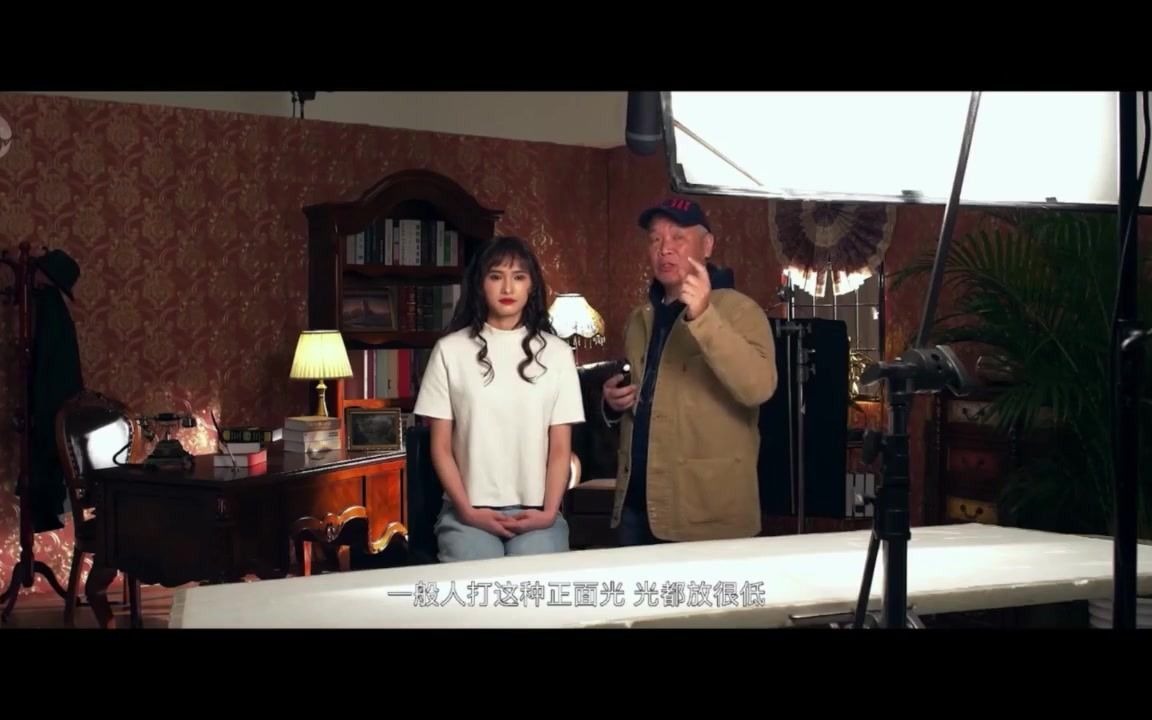 【光影美学课】摄影大师十二节光影美学课
