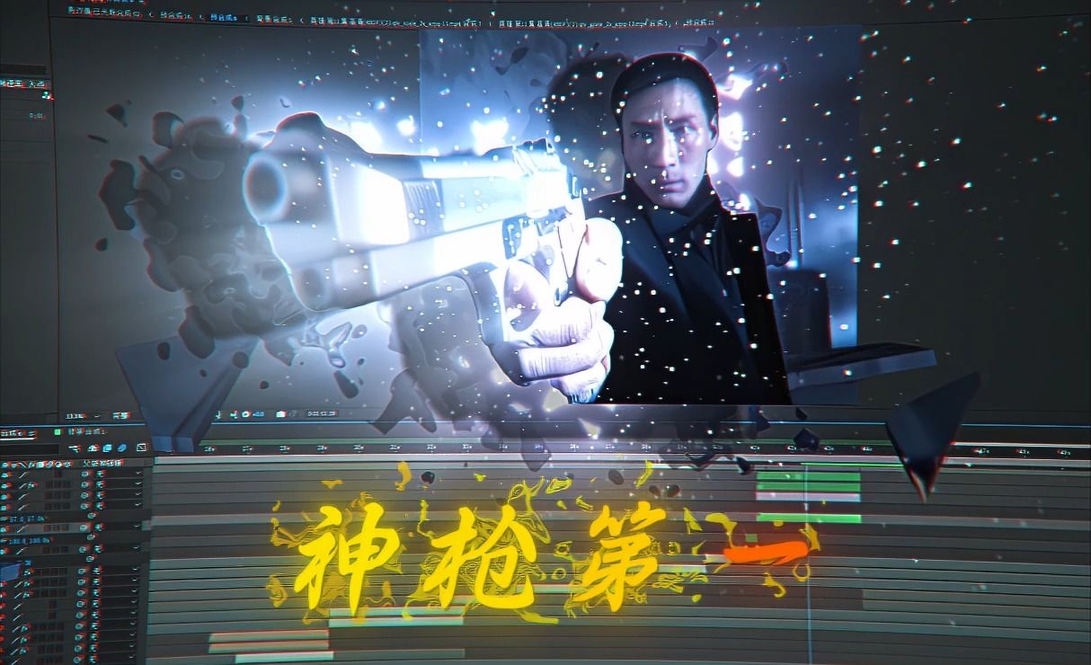 大哥 ！ 院里S了四十二个 ！