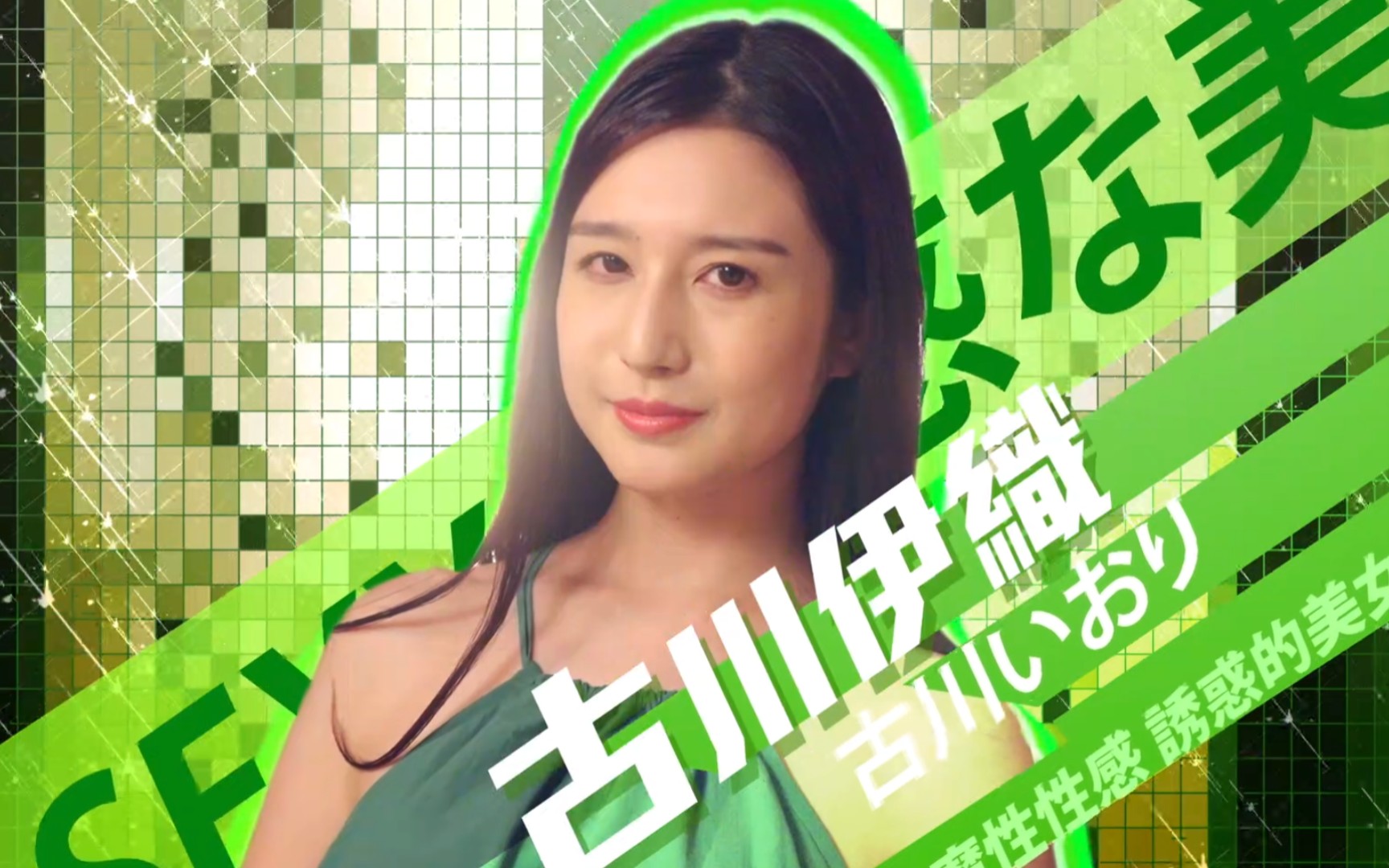 男子东京寻找女友，却被抓去拍引退作？《东京爱情动作故事》