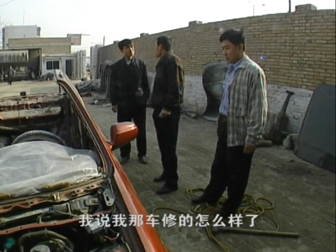 命案十三宗续集
