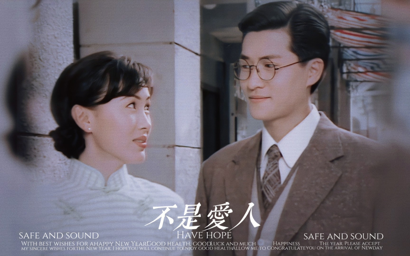 为什么叔嫂不能在一起？我恨编剧！