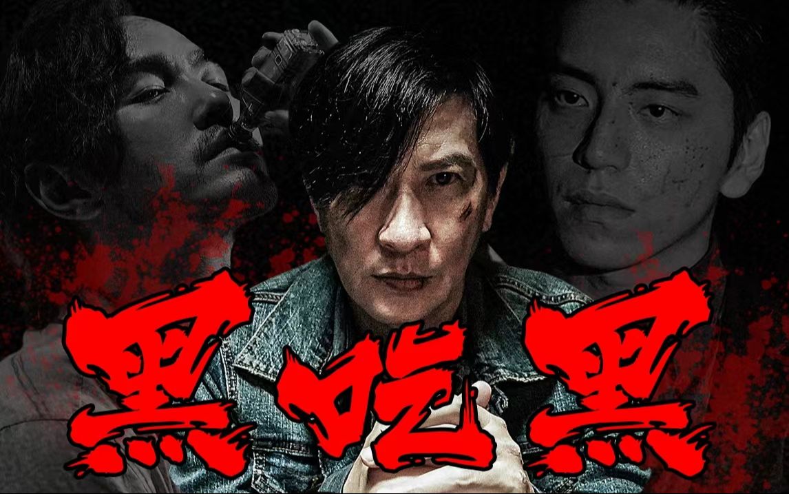无辜少女惨遭拐卖，身受折磨活取器官，最新犯罪电影《怒潮》