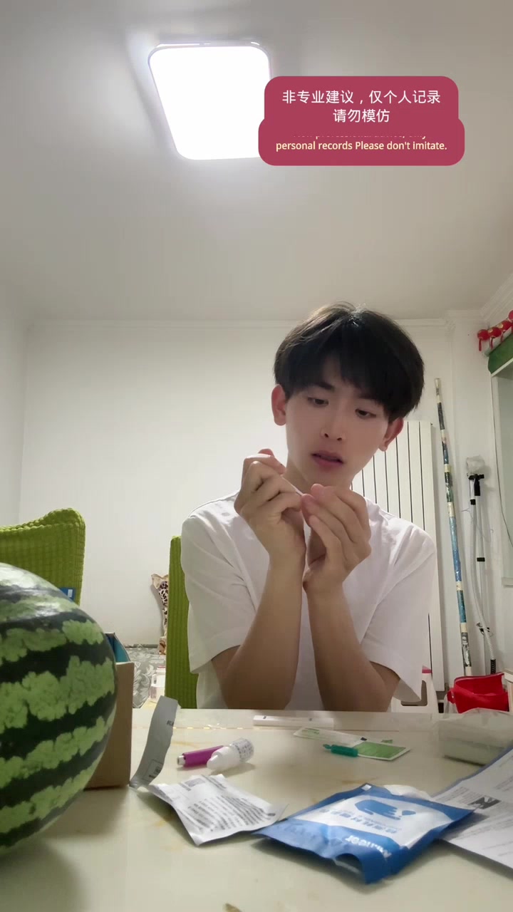 一个精神病患者差点感染艾滋病