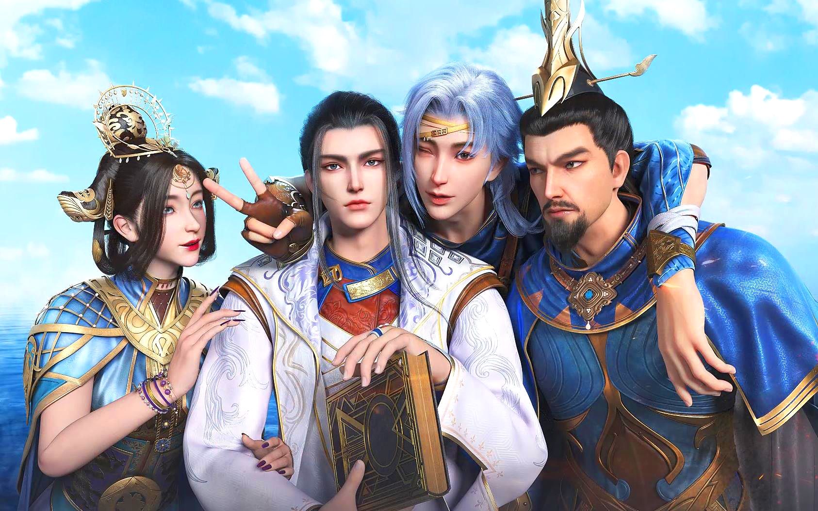 神澜奇域无双珠天魔篇完结：蓝歌法铧和红宝众人齐心击退天魔，魔祖苏醒，我们下一季见~