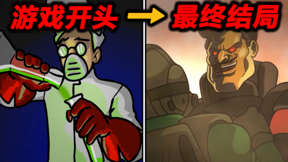 童年爆红全网的战火英雄！最终结局究竟是什么？！