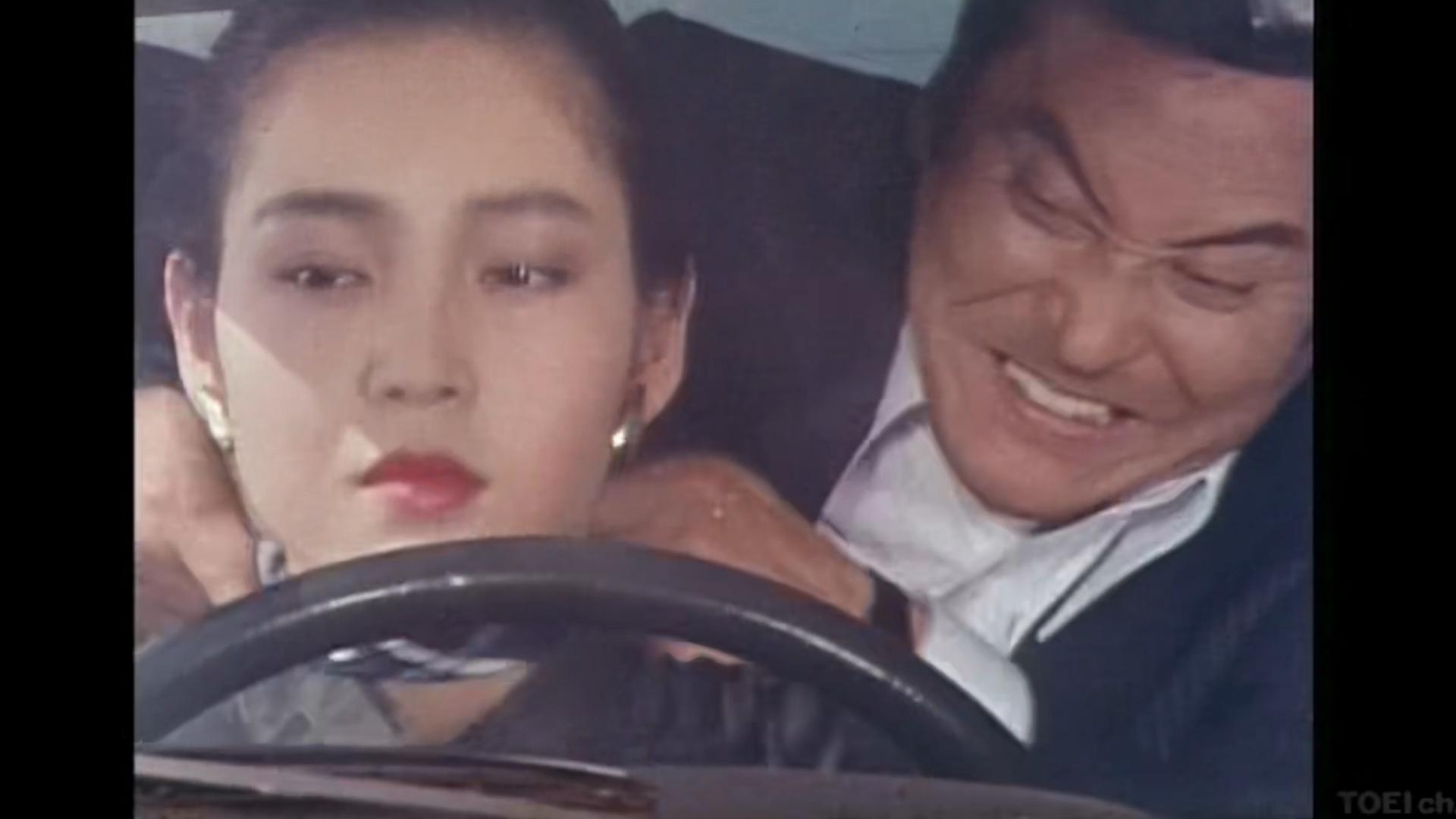 第三の女1982   樋口可南子片段