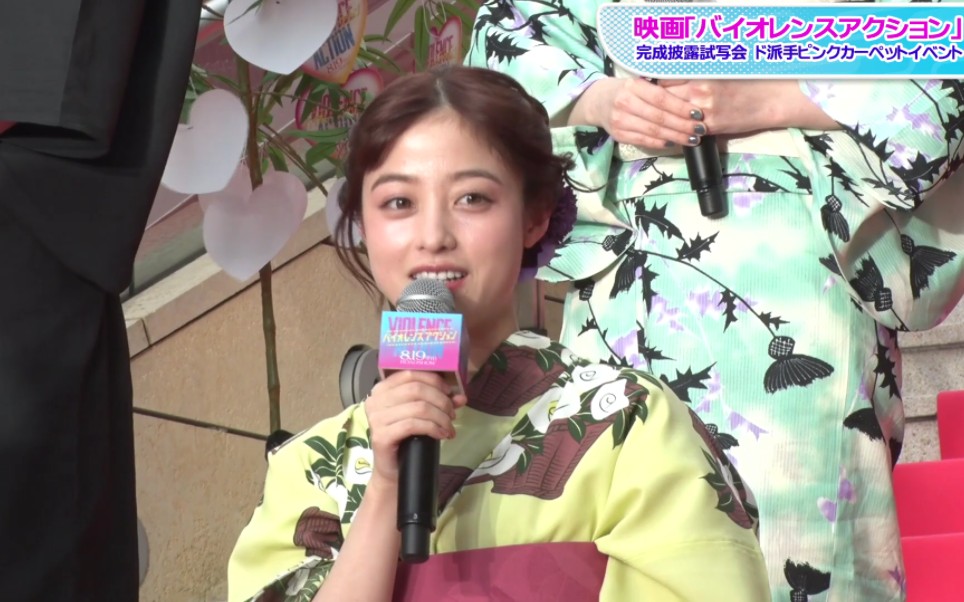 橋本環奈 殺し屋役振り返る　映画「バイオレンスアクション」 少女杀手宅急便 完成披露試写会