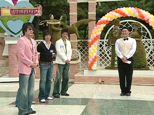 （韩国SBS综艺节目）《情书》全集