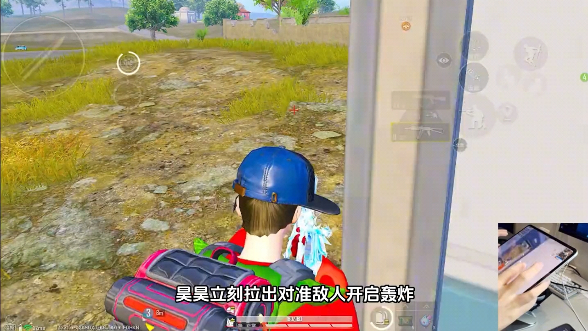 昊昊超体战神局，爆破上尉再次加强，一个视频带你了解强度如何！