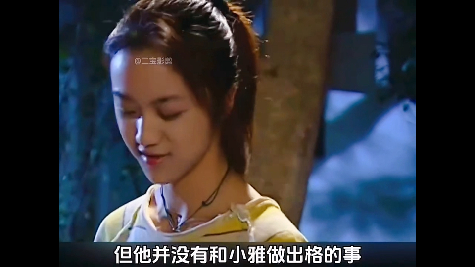 你肯定没看过，汤唯还演过这剧～