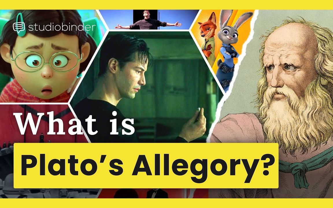 【柏拉图的洞穴寓言，以及——如何使用洞穴寓言讲故事 \ What is Plato's Allegory of the Cave】
