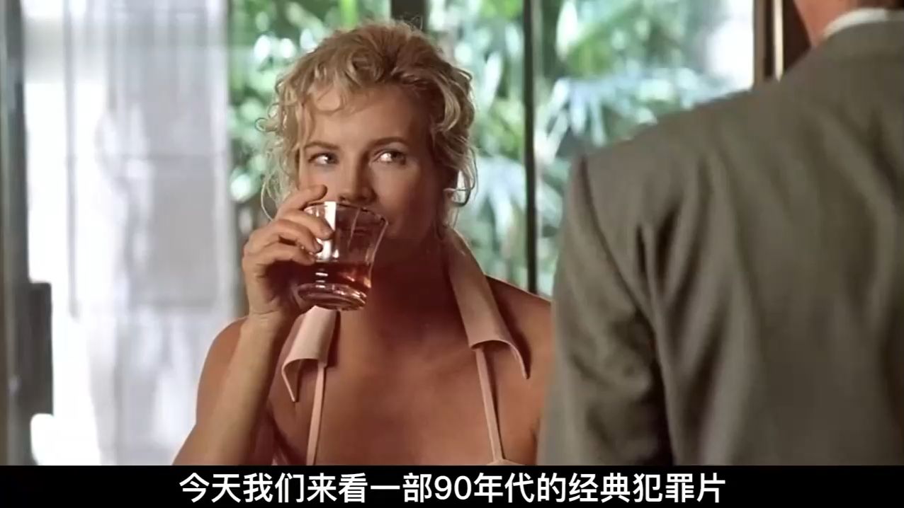 这部拍的太完美，看了无数遍！亚力鲍德温，金贝辛格双颜值巅峰！